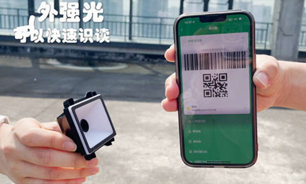 户外广告机遇到扫码难题？工业级嵌入式二维码扫码器轻松应对‌
