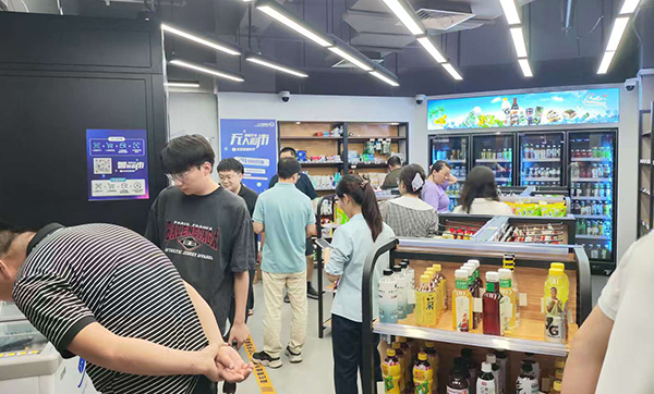办公楼无人超市的兴起与应用：购物新体验
