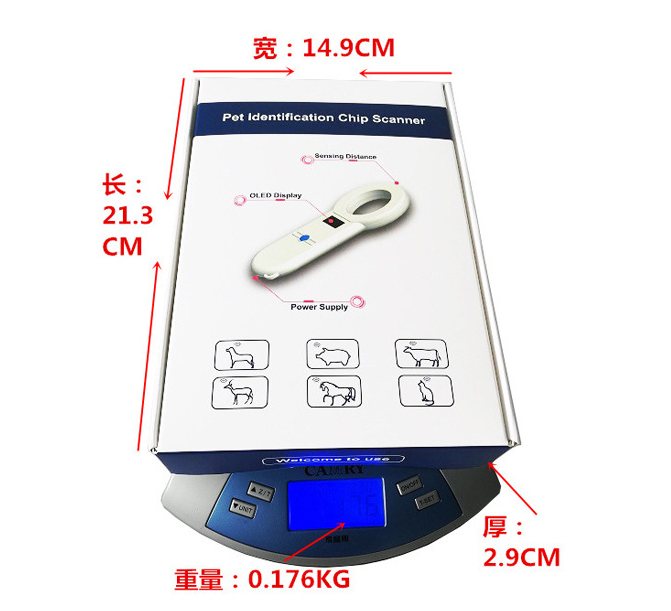 134.2KHz动物芯片扫描仪
