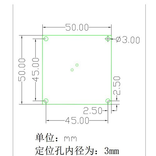 40MM 陶瓷天线 3dBi