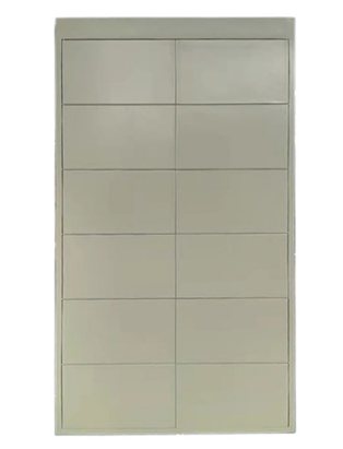RFID 智能柜