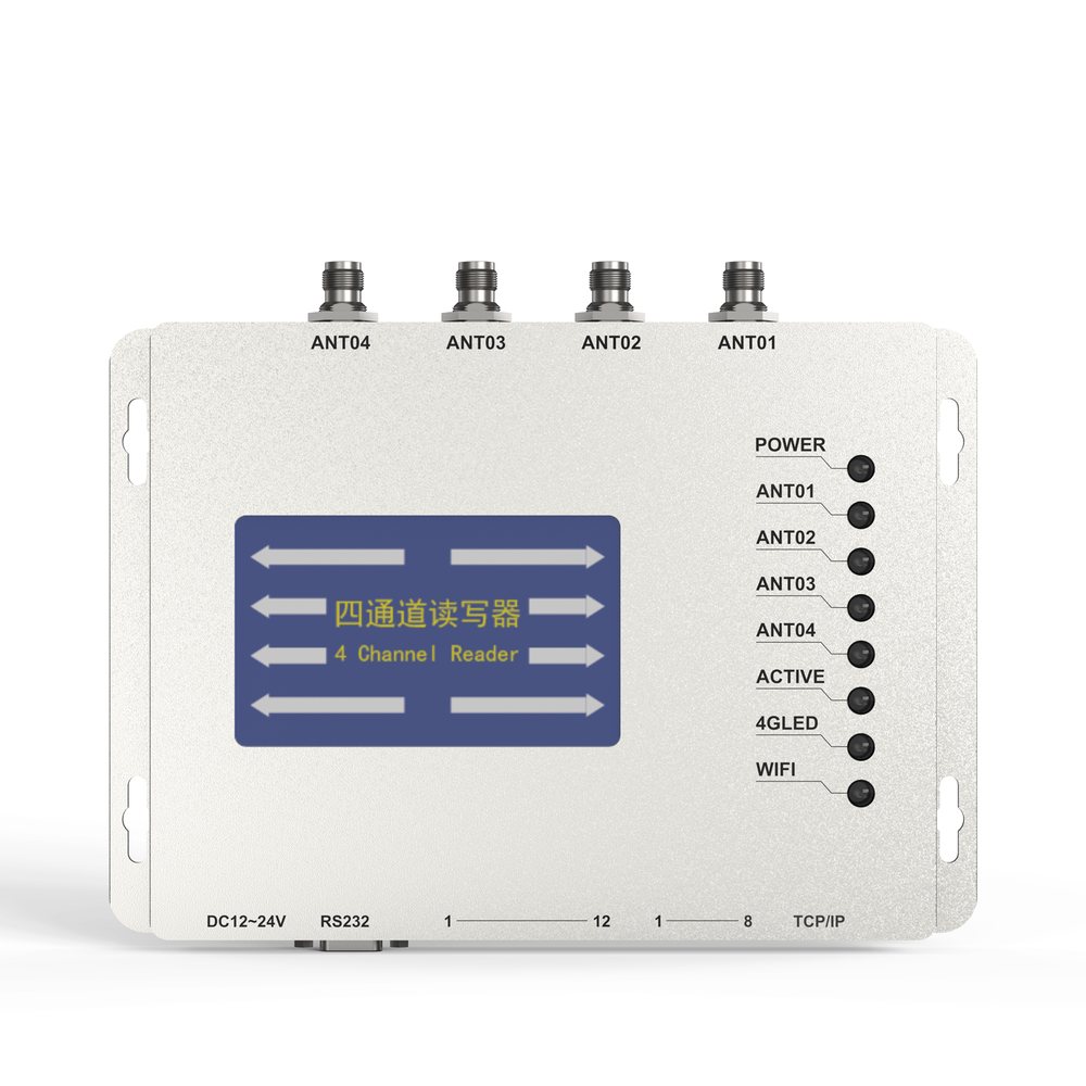 UHF RFID四通道固定式读写器 JT-3004