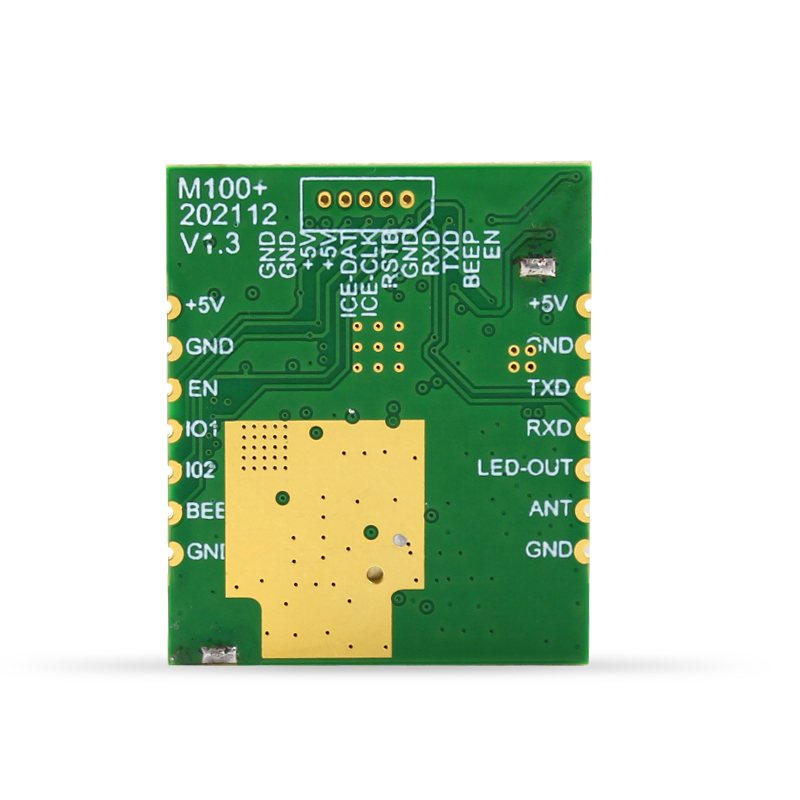 RFID M100读写模块 JT-M2320