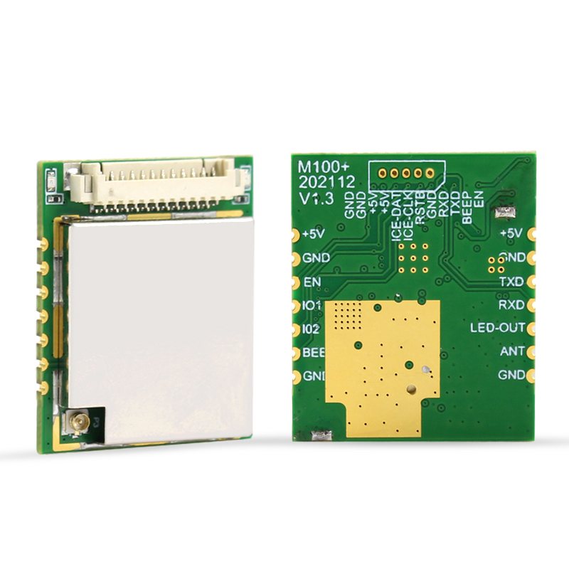 RFID M100读写模块 JT-M2320