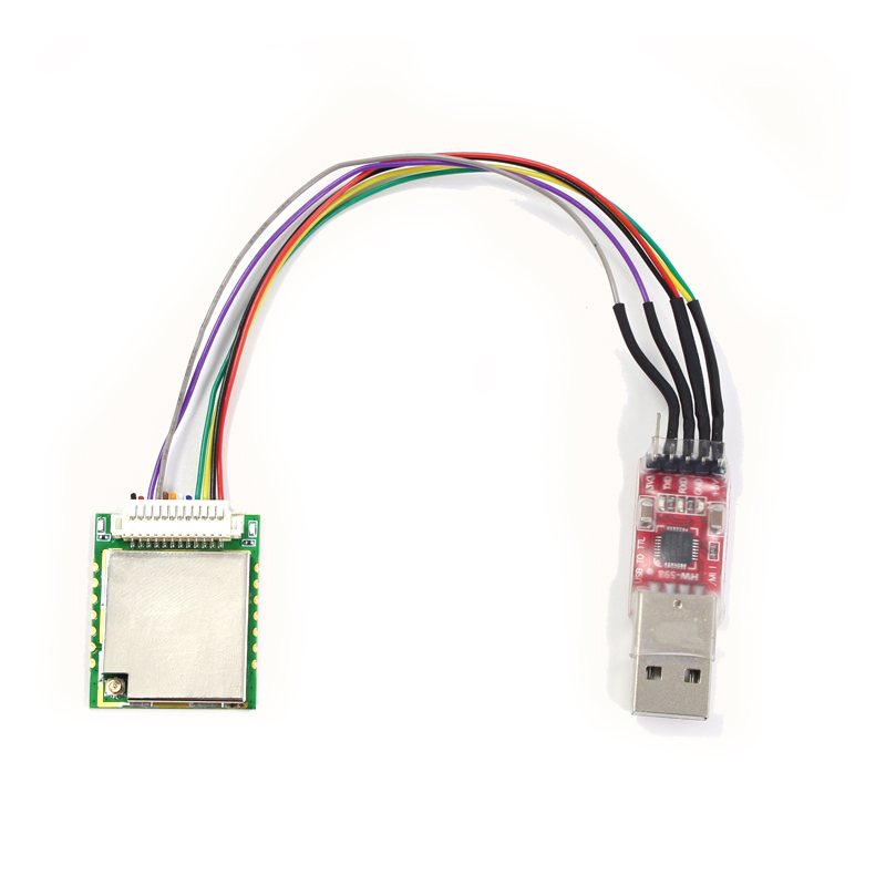 RFID M100读写模块 JT-M2320