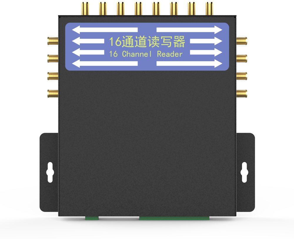 UHF RFID 16通道固定式读写器 JT-916