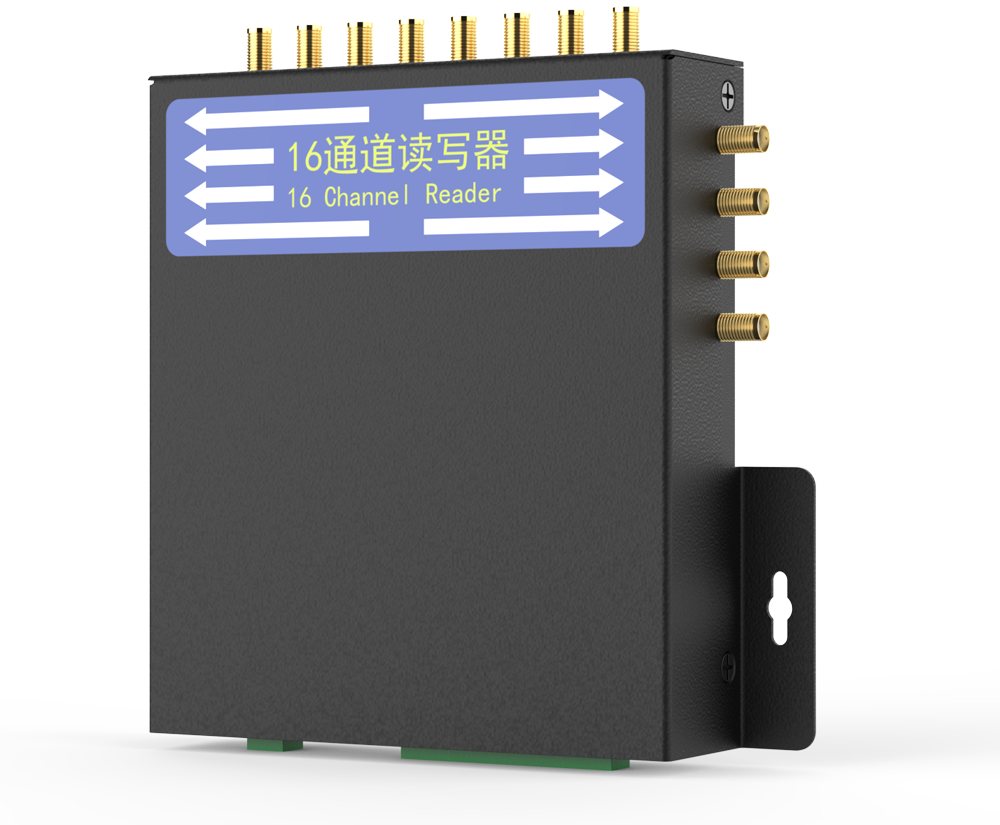 UHF RFID 16通道固定式读写器 JT-916