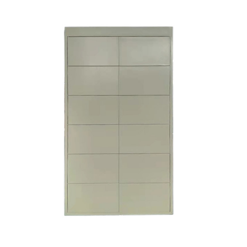 工器具借还管理